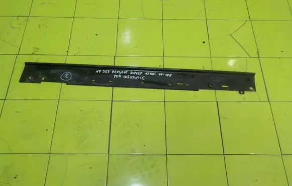 Peugeot Bipper Front bumper support beam NP357