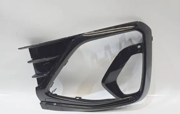 Volkswagen Taigo Front bumper lower grill 2G7853666B