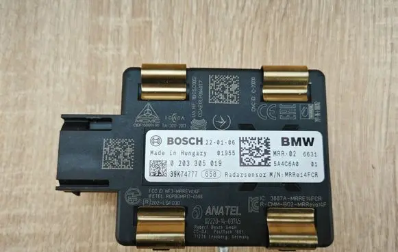 BMW 4 G22 G23 G24 G26 Other devices 5A4C6A0