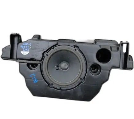 Audi A4 S4 B9 Audio system kit
