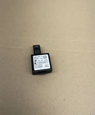 Land Rover Discovery 4 - LR4 Immobiliser reader (aerial) AH4N15607AE