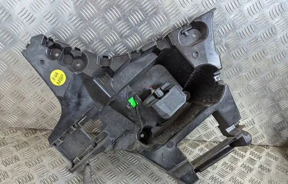 BMW 2 F44 Rear bumper mounting bracket 8075454