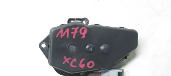 Volvo XC60 Tailgate/trunk control unit/module 30784562