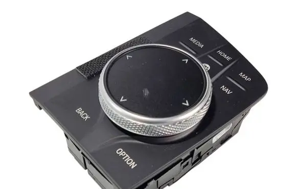 Head unit multimedia control