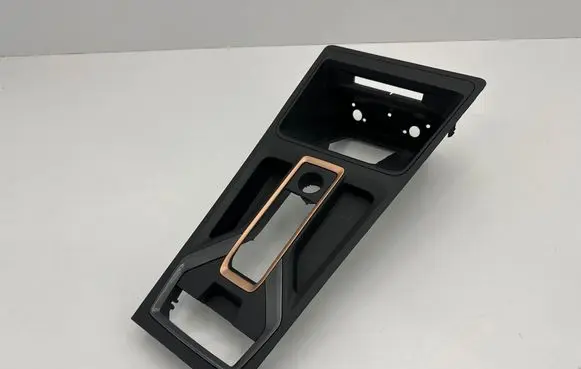 Cupra Formentor Center console 5FC863263 5FC863263AB 5FC863263AP