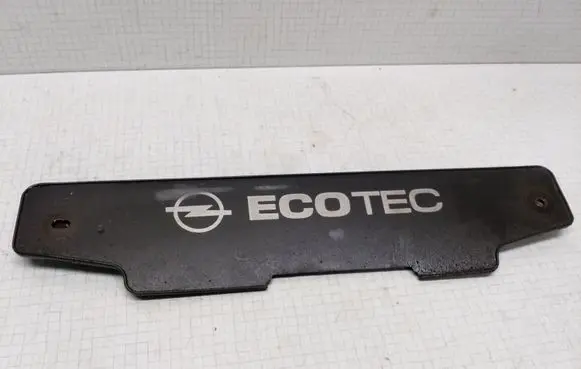 Opel Sintra Engine cover (trim) 10410699