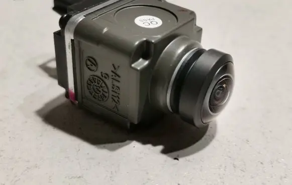 Reversing camera