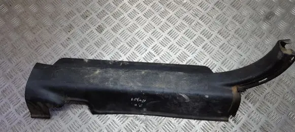 Honda CR-V Front sill trim cover 84251S9A0030 84251-S9A-0030