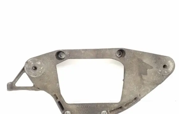 Audi A5 8T 8F Rear differential/diff mount bracket 8K0599287G