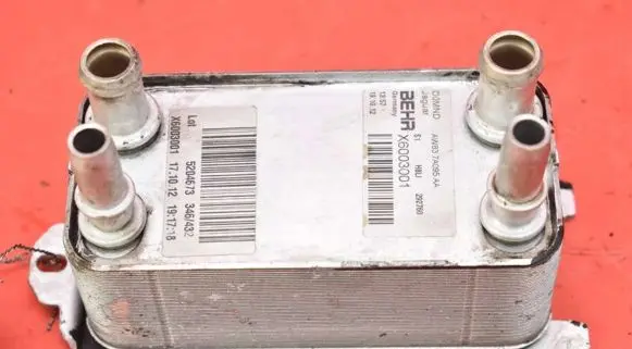 Jaguar XF X250 Engine oil radiator AW837A095AA