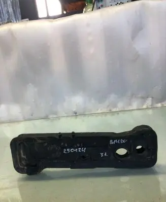 BMW X2 U10 Other engine bay part 20453710