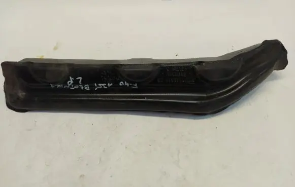 BMW 1 F40 Fender end trim 7448811