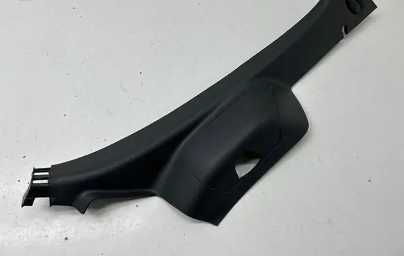 Nissan Pulsar Rear seat side bottom trim 849523ZL0A