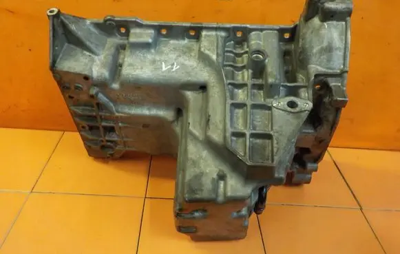 Land Rover Range Rover L405 Oil sump 9H2Q6675BE