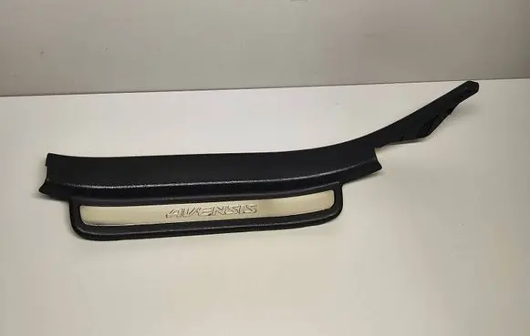Toyota Avensis T250 Rear sill trim cover 6791805040