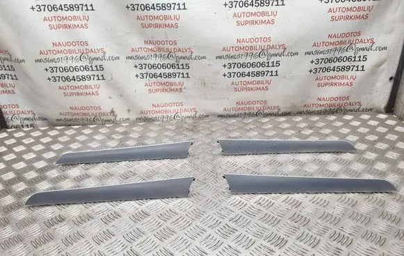 Audi A4 S4 B8 8K Interior decorative trim set 8K0867409 8K0867410 8K0867419