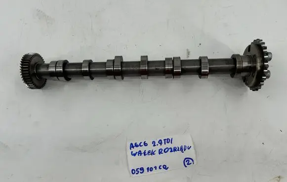 Audi A6 S6 C6 4F Camshaft 059101CQ