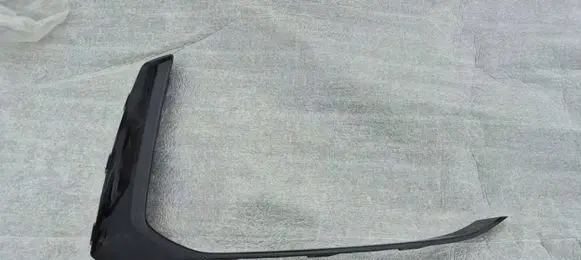 Audi Q7 4M Front bumper splitter molding 4M0807300A