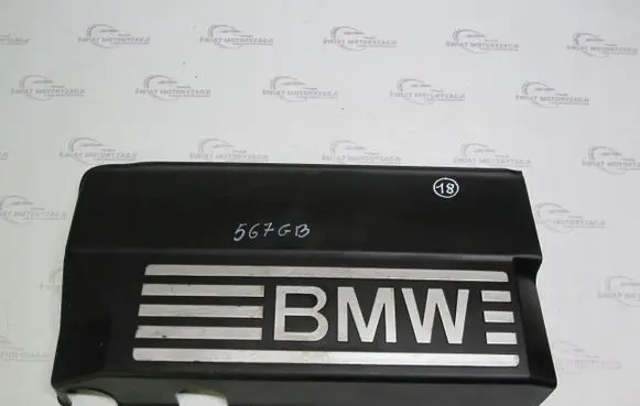 BMW 1 E81 E87 Engine cover (trim) 7530743