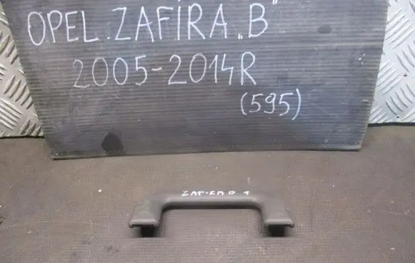 Opel Zafira B Front interior roof grab handle