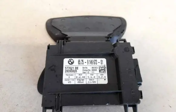 Alarm control unit/module