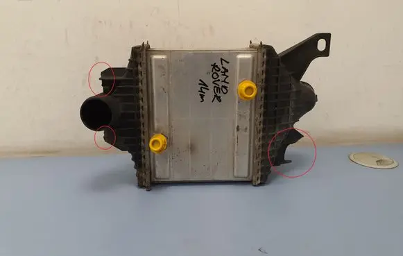 Land Rover Discovery 5 Intercooler radiator FPLA6K775AB LR062405