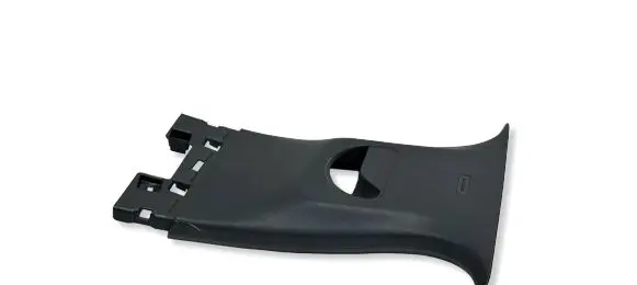 Peugeot 2008 II (B) pillar trim (top) 9820799377 46343 9826831277