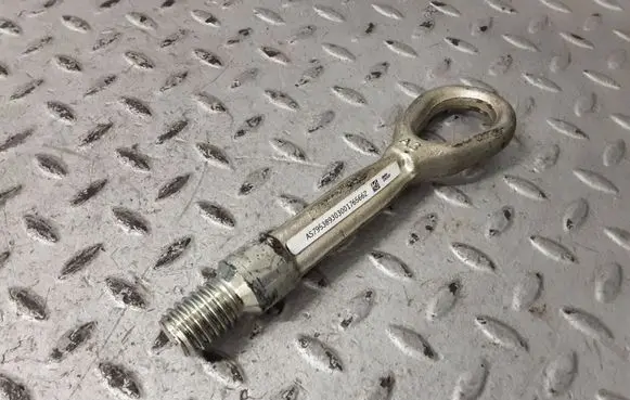 BMW X1 U11 Towing hook eye 72157953893 7953893