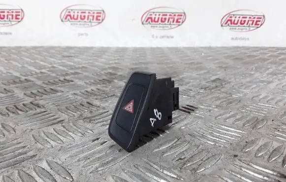 Audi Q5 SQ5 Hazard light switch 8K1941509