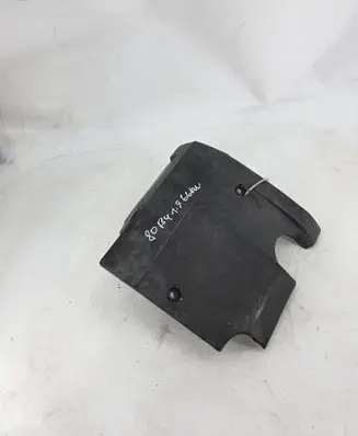 Audi 80 90 S2 B4 Engine cover (trim)