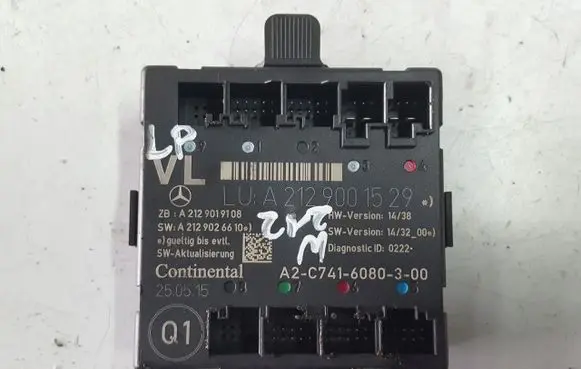 Mercedes-Benz E W212 Door control unit/module A2129001529