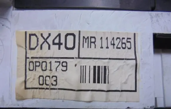 Mitsubishi Carisma Speedometer (instrument cluster) MR114265