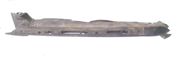 Toyota Land Cruiser (J150) Other engine bay part 5380760110