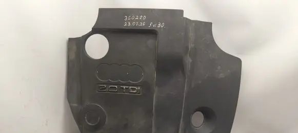Audi A4 S4 B7 8E 8H Engine cover (trim) 03G103925AS
