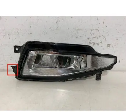 Volkswagen PASSAT B8 Front fog light 3G0941700