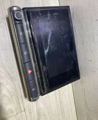 Citroen C3 Screen/display/small screen 9838155680