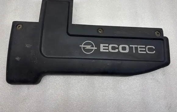 Engine cover (trim)