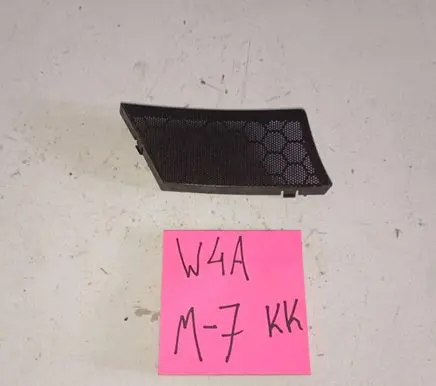 Audi A6 Allroad C6 Front door speaker cover trim 4F0035419