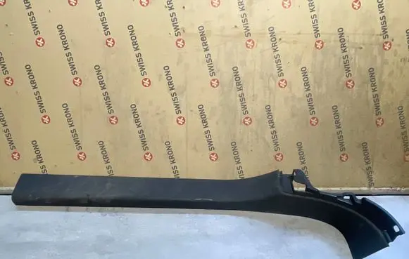 Audi TT TTS Mk2 Front sill trim cover 8J0853906B