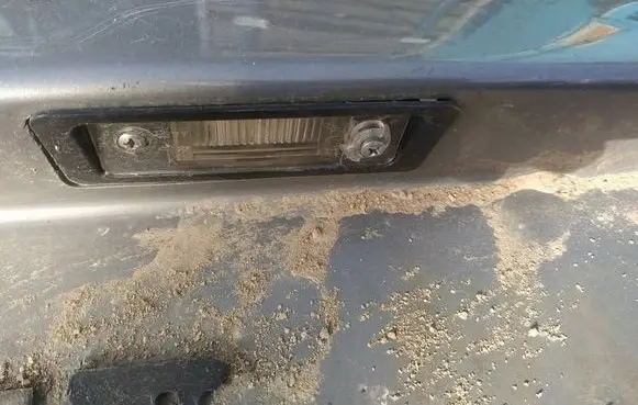 Volvo C30 Number plate light