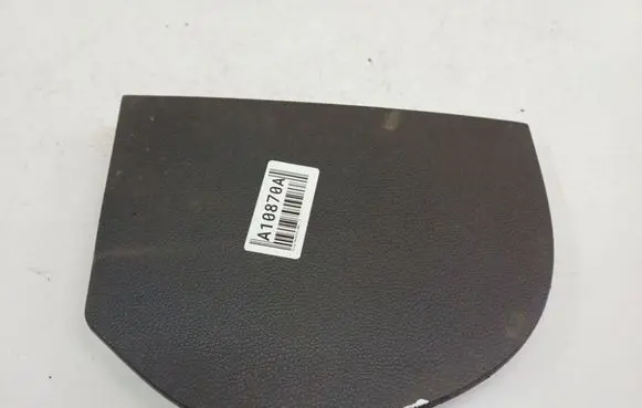 Skoda Roomster (5J) Other interior part 5J0857503