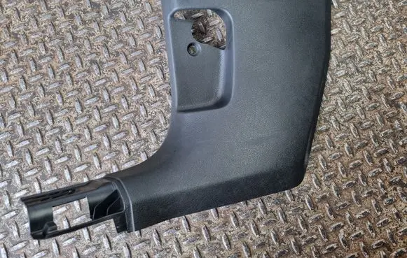 Volkswagen Arteon Foot area side trim 3G8863483