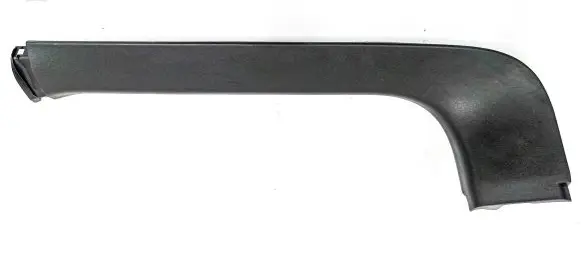Toyota Prius (XW20) Other trunk/boot trim element 6793747010