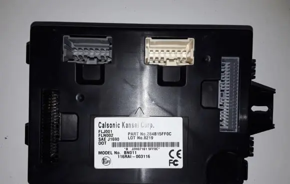 Nissan Micra K14 Comfort/convenience module 116RAI003116