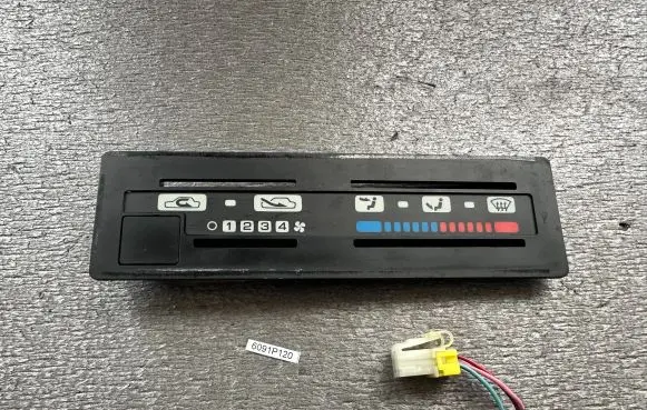Nissan Patrol Y60 Climate control/heater control trim 2757567A00