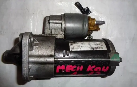 Renault Clio IV Starter motor 233006508R