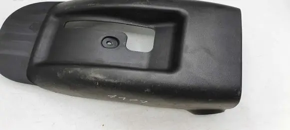 Toyota Prius (XW20) Steering wheel column trim 4528747050