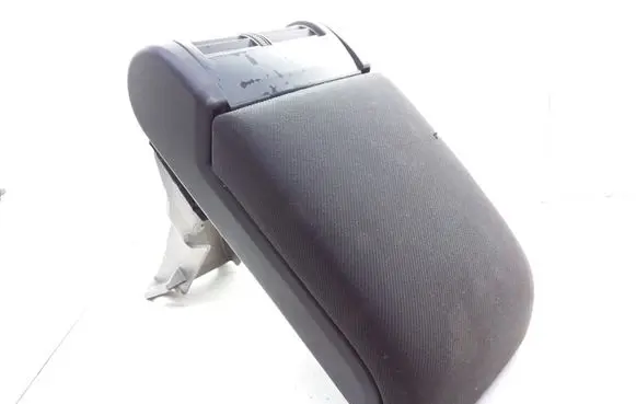 Armrest