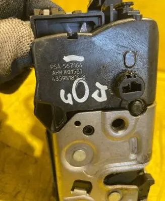 Peugeot 308 Rear door lock 567164