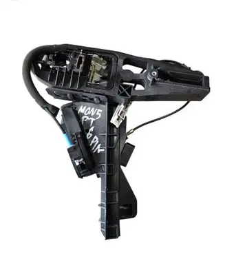 Rear door lock